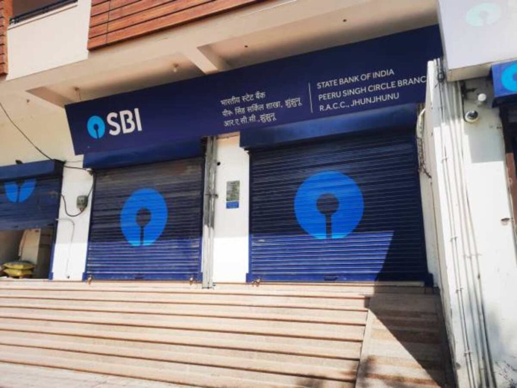 SBI PM SVANidhi Loan Online