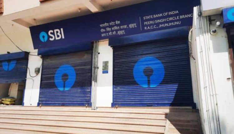 SBI PM SVANidhi Loan Online