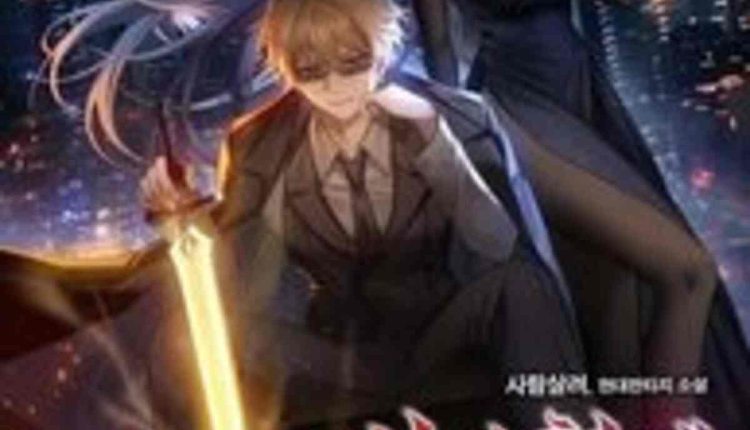 the knight king who returned with a god ch 1