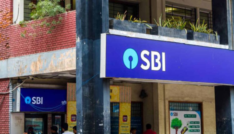 SBI E-Mudra PM Svanidhi Loan
